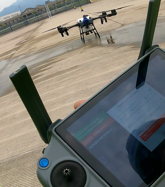 Mando de control — preparación de vuelo del J150